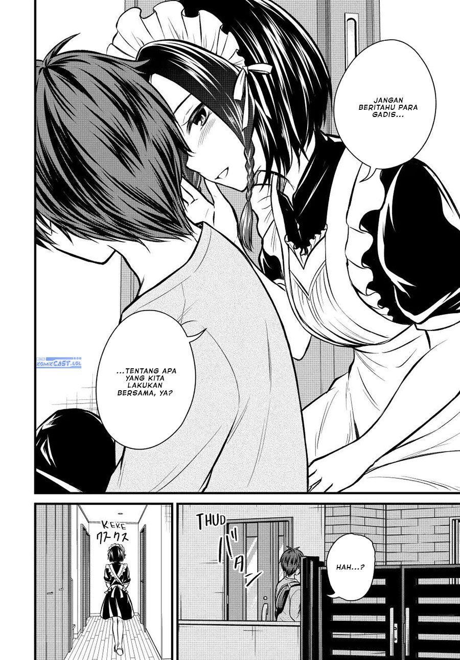 Ojou-sama no Shimobe